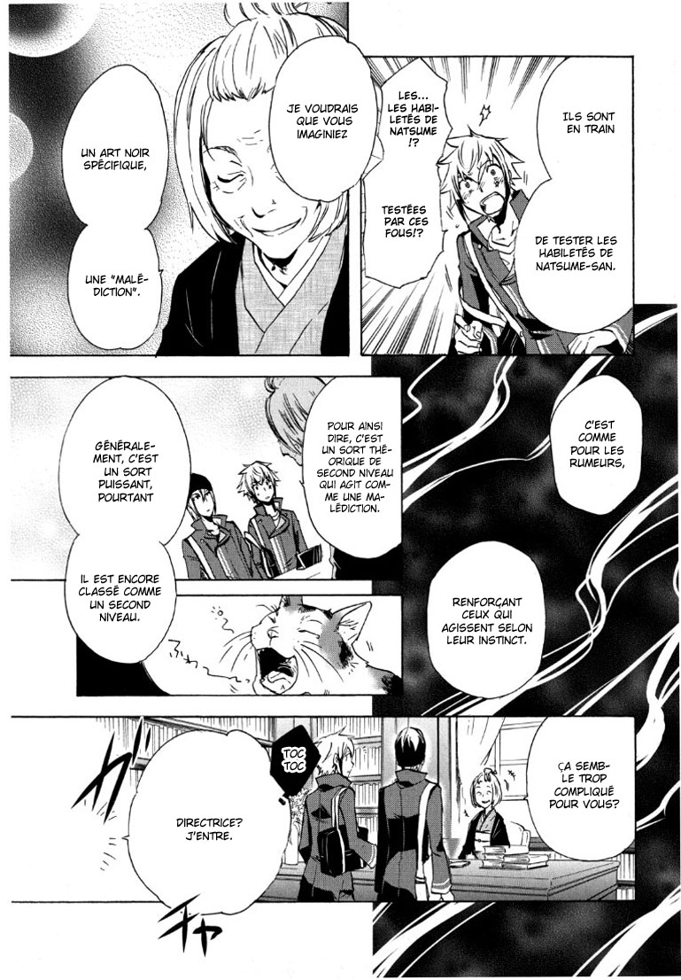 img Tokyo Ravens 19